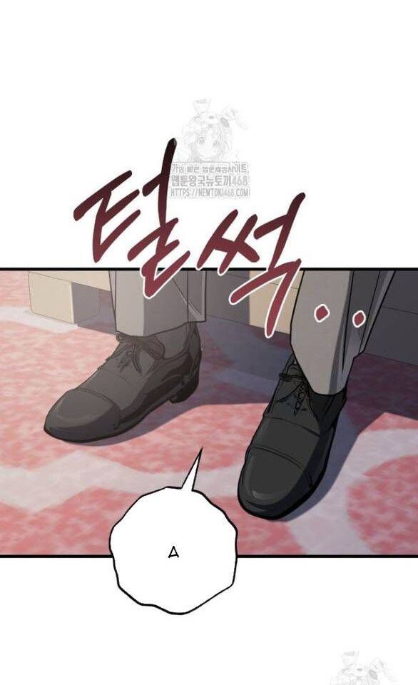 Nóng Lòng Muốn Giày Vò Em: Chapter 96
