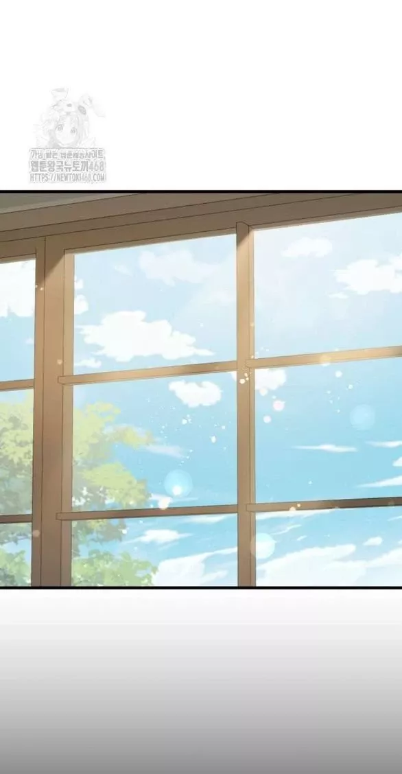 Nóng Lòng Muốn Giày Vò Em: Chapter 97.1