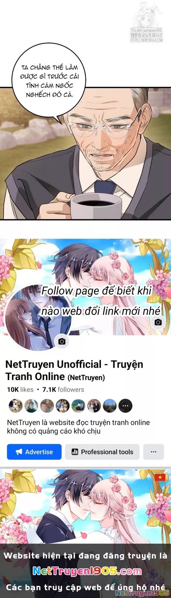 Nóng Lòng Muốn Giày Vò Em: Chapter 97.1