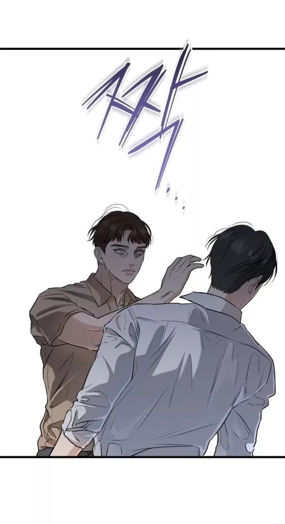 Nóng Lòng Muốn Giày Vò Em: Chapter 97.2