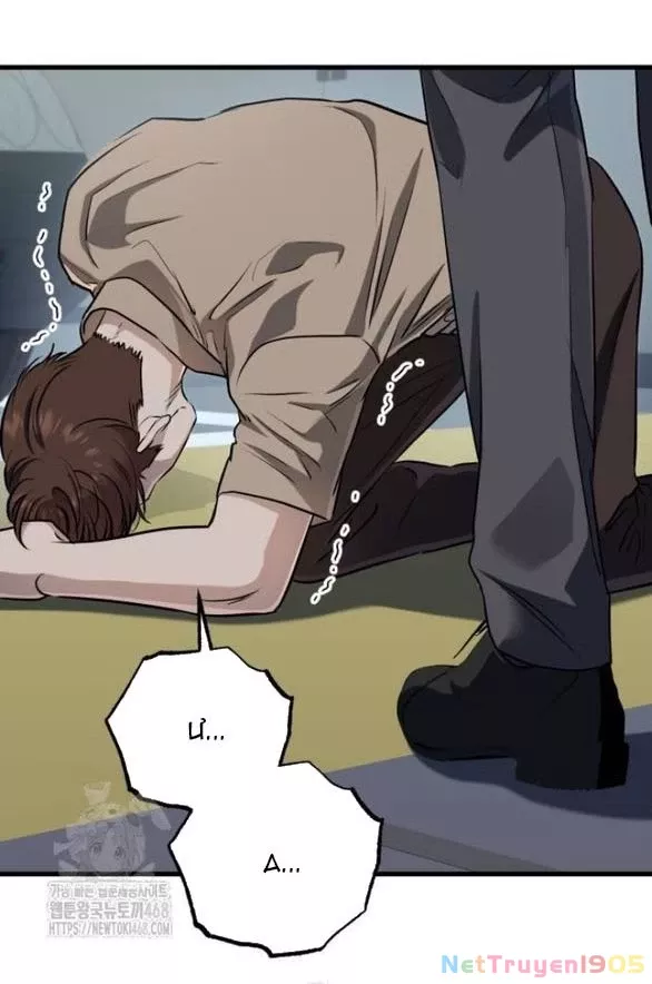Nóng Lòng Muốn Giày Vò Em: Chapter 97.2