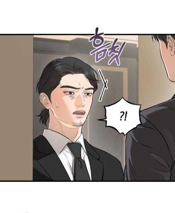 Nóng Lòng Muốn Giày Vò Em: Chapter 97