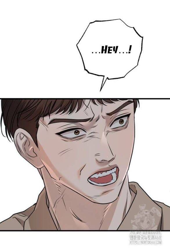 Nóng Lòng Muốn Giày Vò Em: Chapter 97