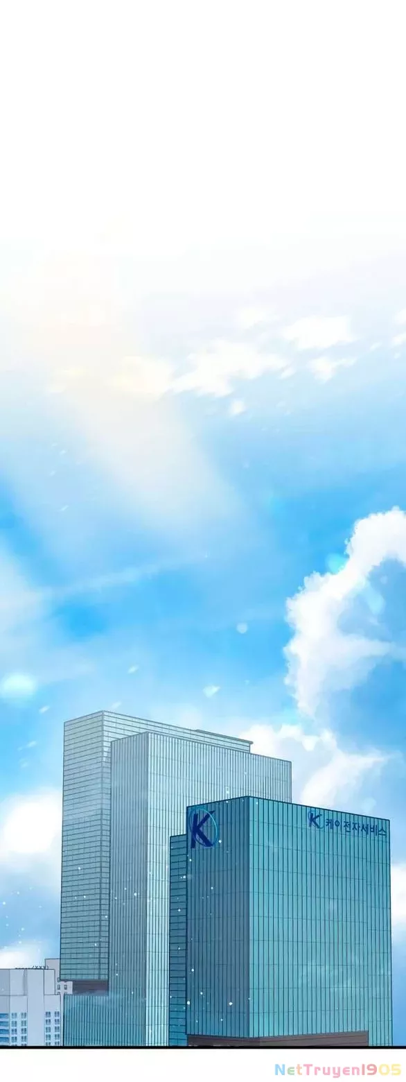 Nóng Lòng Muốn Giày Vò Em: Chapter 98.1