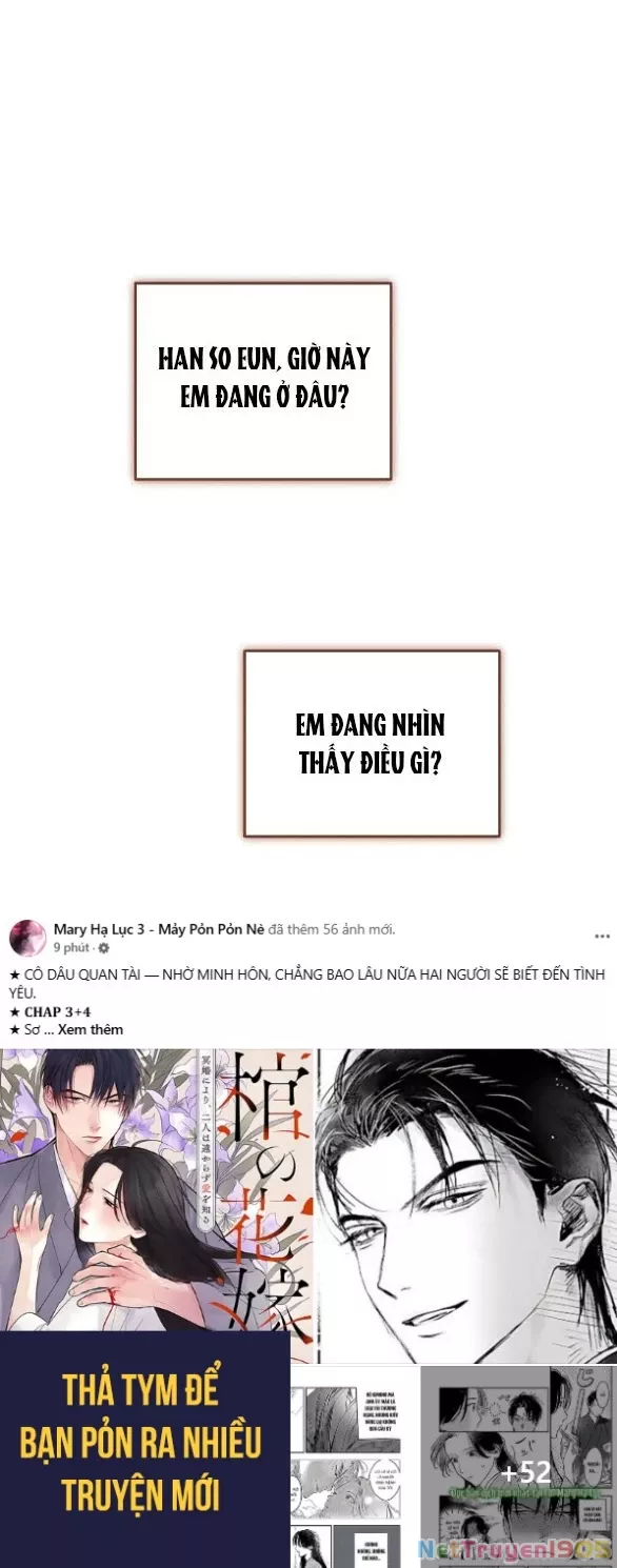 Nóng Lòng Muốn Giày Vò Em: Chapter 98.1