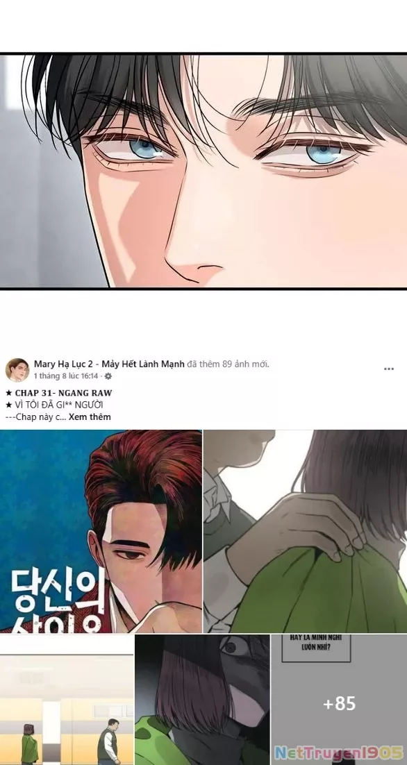 Nóng Lòng Muốn Giày Vò Em: Chapter 98.1