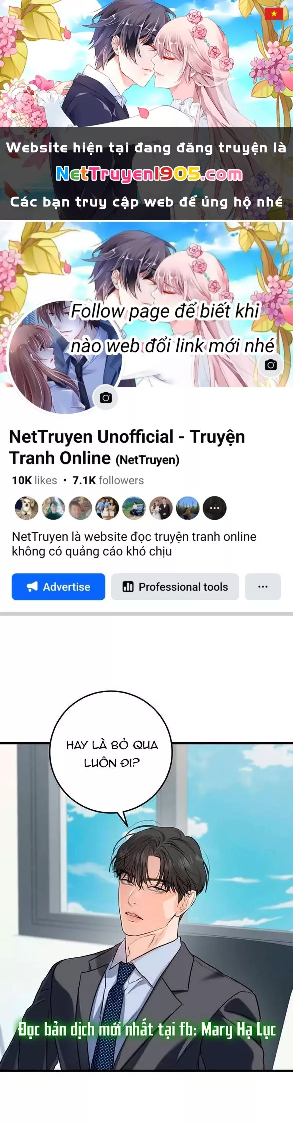 Nóng Lòng Muốn Giày Vò Em: Chapter 98.2