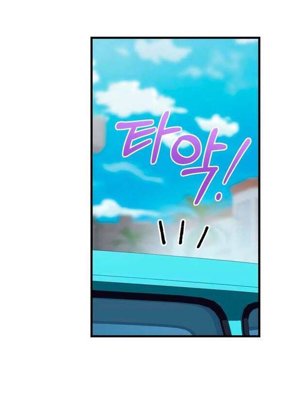 Nóng Lòng Muốn Giày Vò Em: Chapter 98
