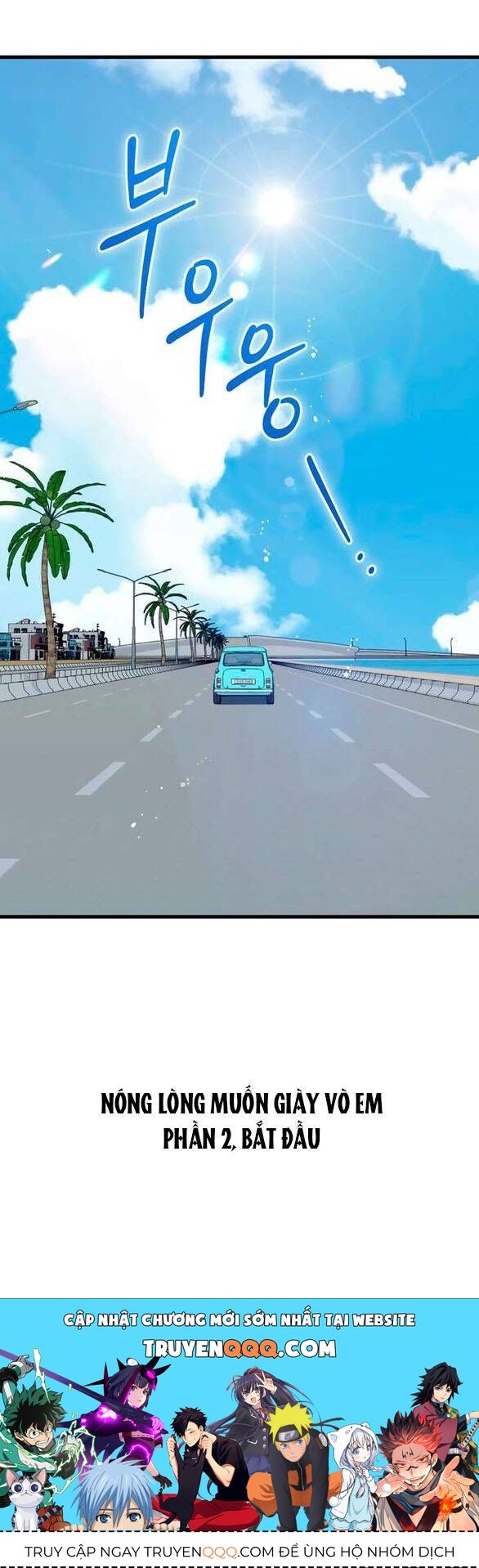 Nóng Lòng Muốn Giày Vò Em: Chapter 98