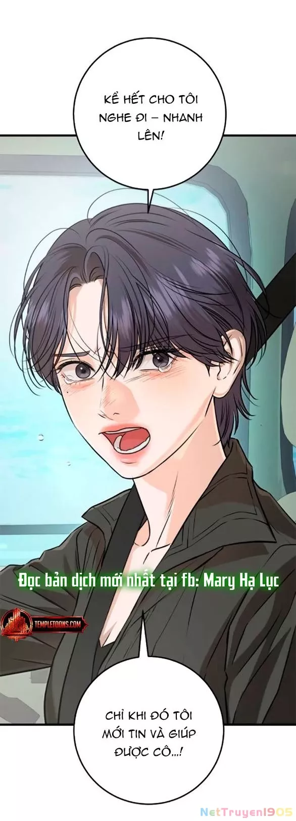 Nóng Lòng Muốn Giày Vò Em: Chapter 99.1