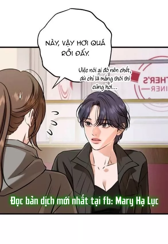 Nóng Lòng Muốn Giày Vò Em: Chapter 99.1