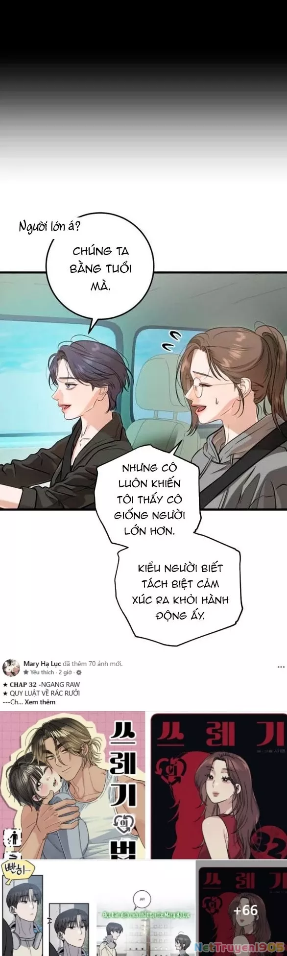 Nóng Lòng Muốn Giày Vò Em: Chapter 99.1