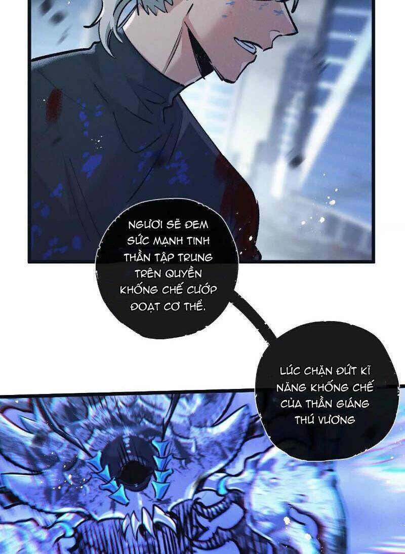 Nông Trường Siêu Cấp Ở Tận Thế: Chapter 72