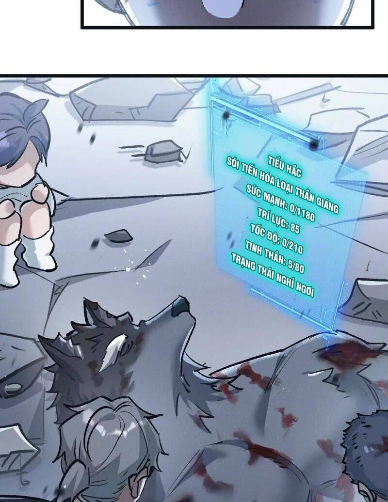 Nông Trường Siêu Cấp Ở Tận Thế: Chapter 72