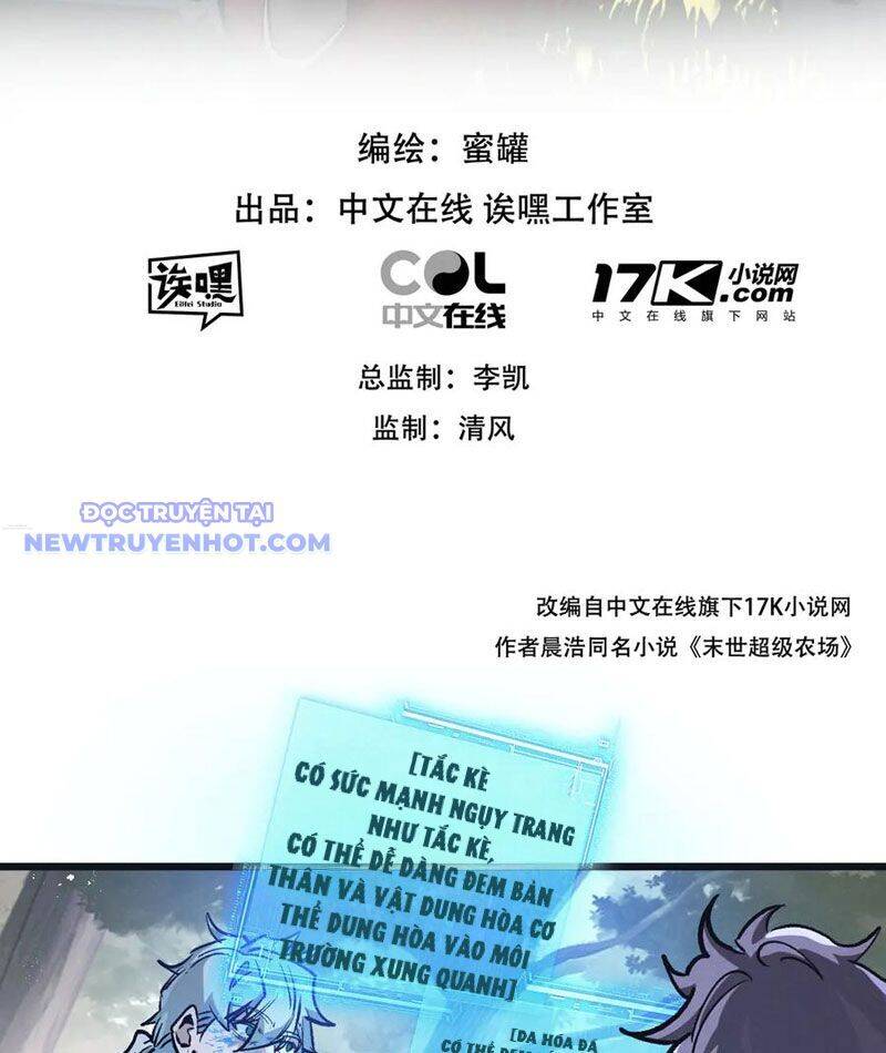 Nông Trường Siêu Cấp Ở Tận Thế: Chapter 79