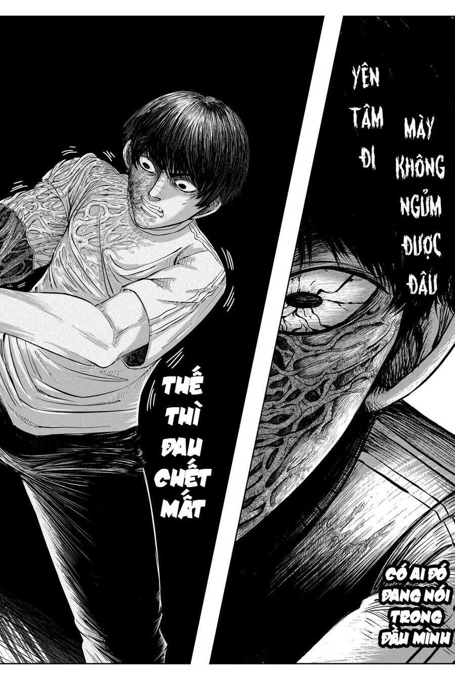 Normal Days: Chapter 1