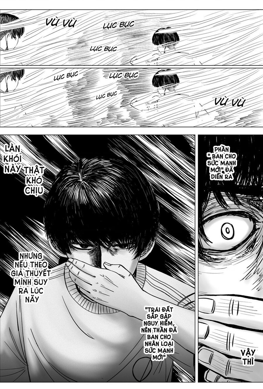 Normal Days: Chapter 1