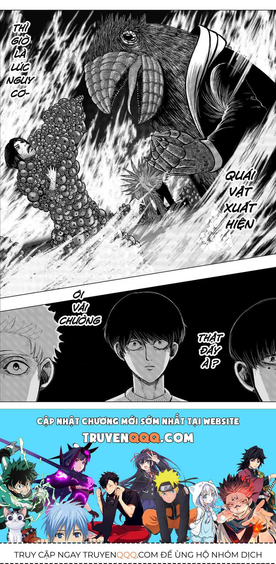 Normal Days: Chapter 1