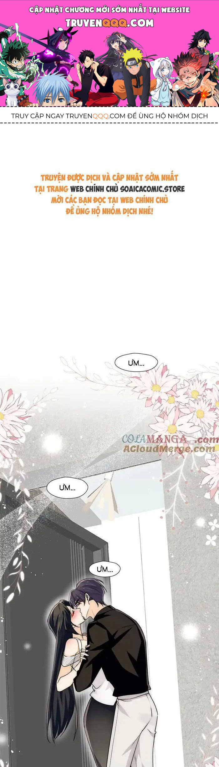 Nữ Chính Hắc Hóa Sau Trọng Sinh: Chapter 83