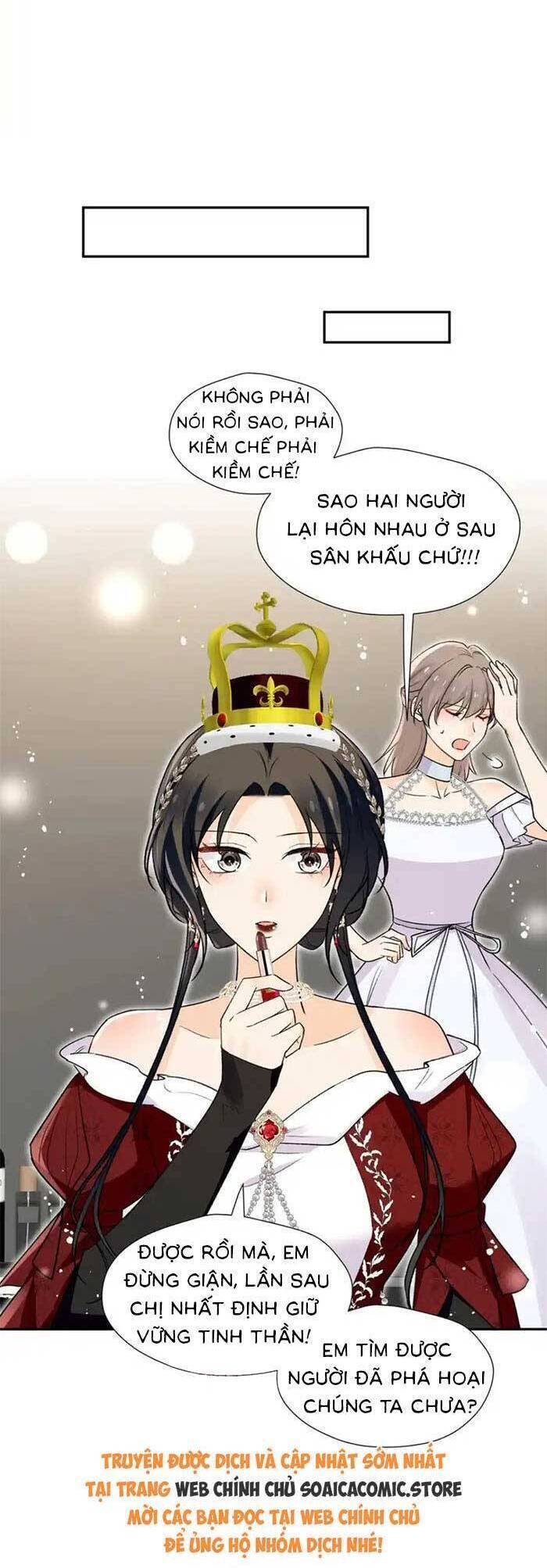 Nữ Chính Hắc Hóa Sau Trọng Sinh: Chapter 84
