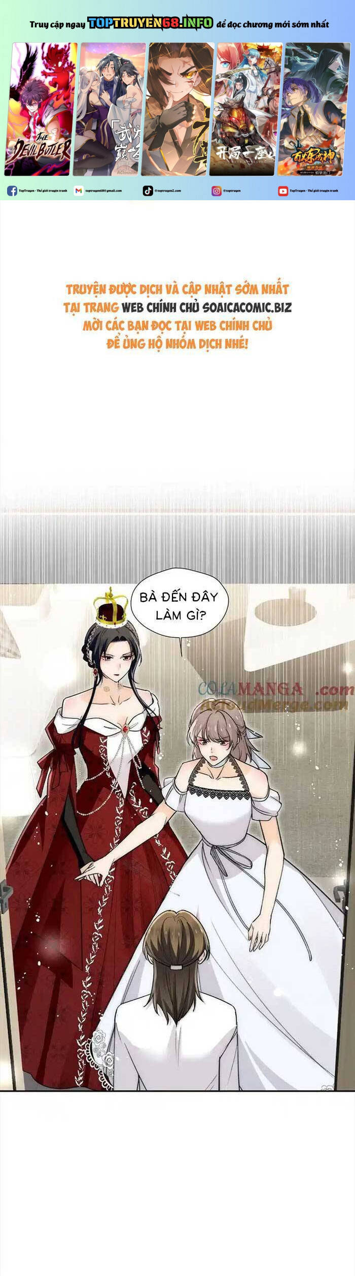 Nữ Chính Hắc Hóa Sau Trọng Sinh: Chapter 85