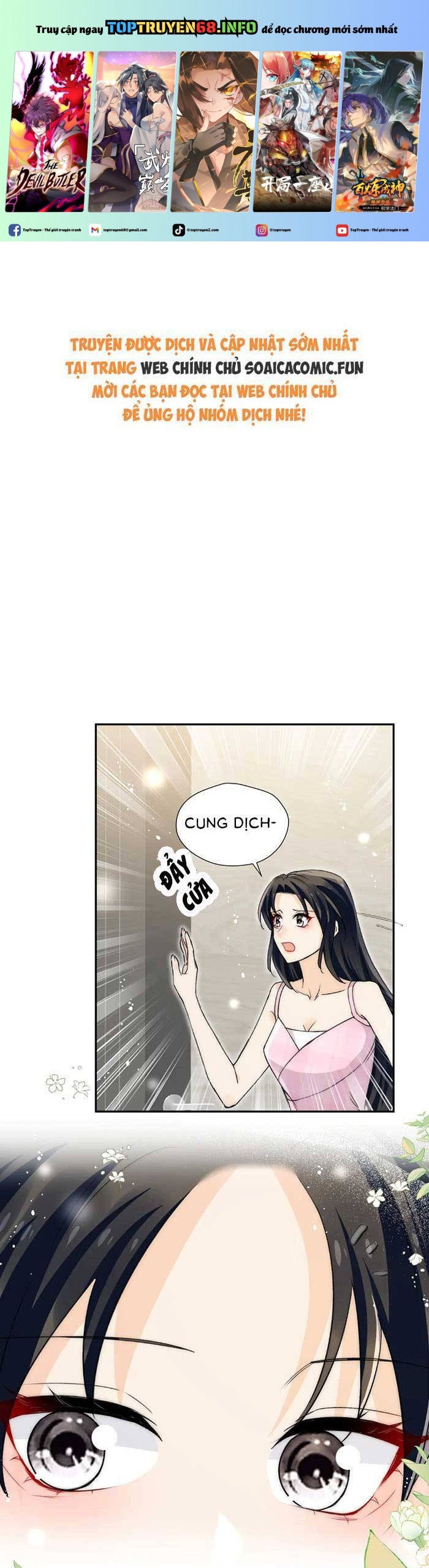 Nữ Chính Hắc Hóa Sau Trọng Sinh: Chapter 87