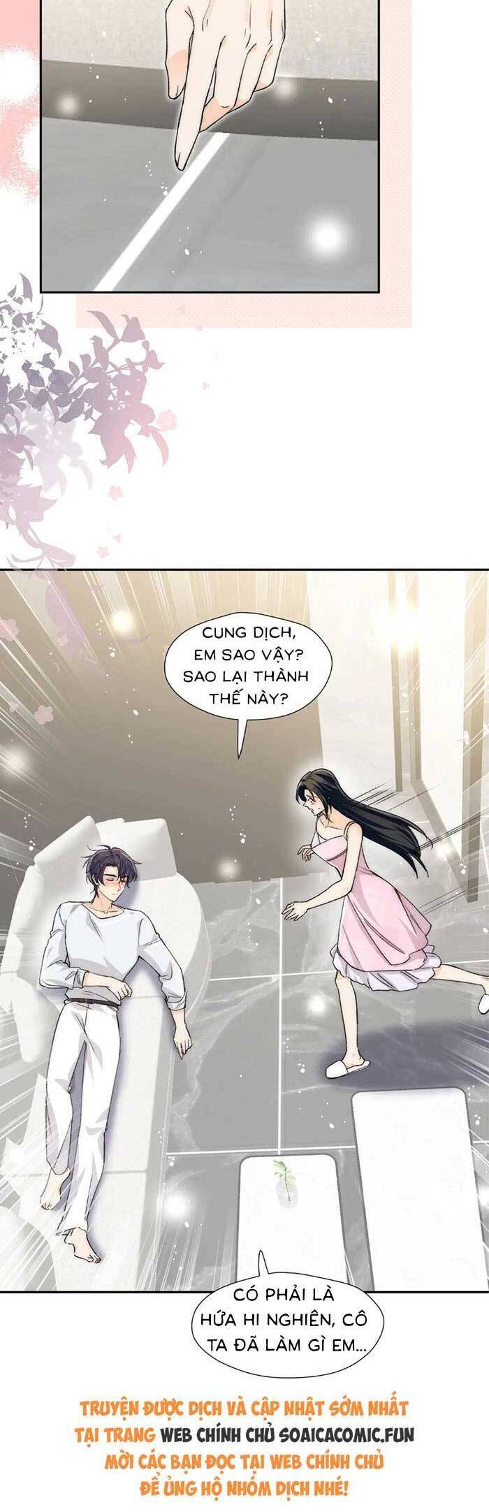 Nữ Chính Hắc Hóa Sau Trọng Sinh: Chapter 87