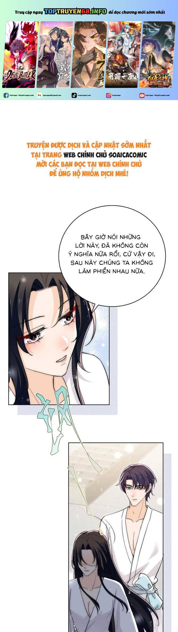Nữ Chính Hắc Hóa Sau Trọng Sinh: Chapter 89