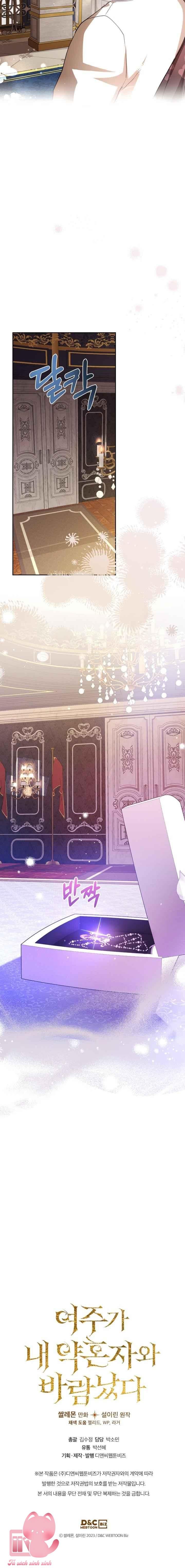 Nữ Chính Ngoại Tình Với Vị Hôn Phu Của Tôi: Chapter 29