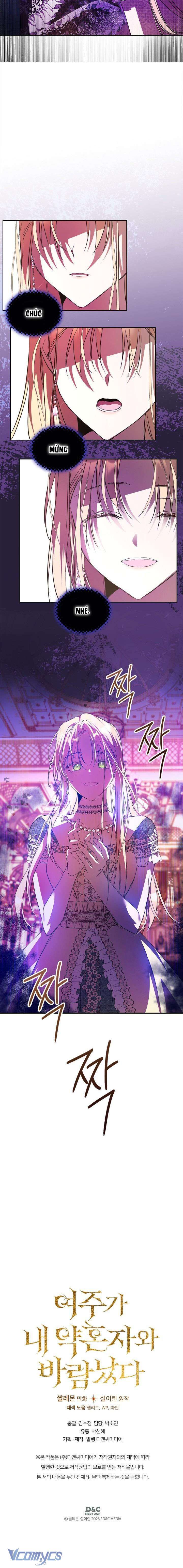 Nữ Chính Ngoại Tình Với Vị Hôn Phu Của Tôi: Chapter 39