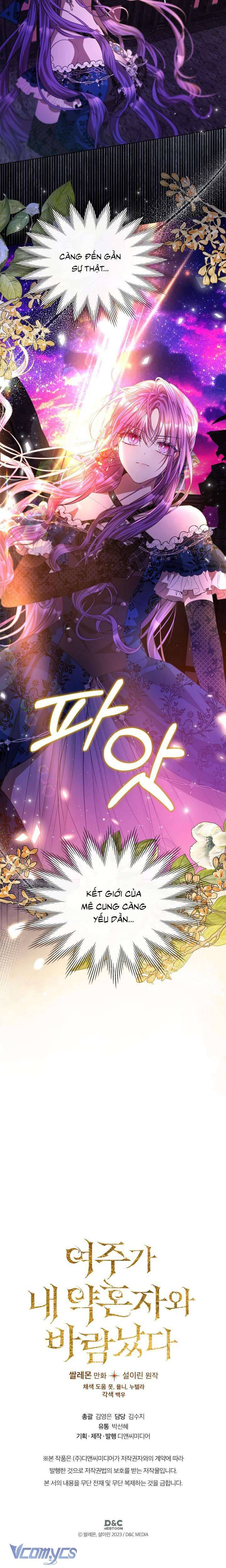 Nữ Chính Ngoại Tình Với Vị Hôn Phu Của Tôi: Chapter 78