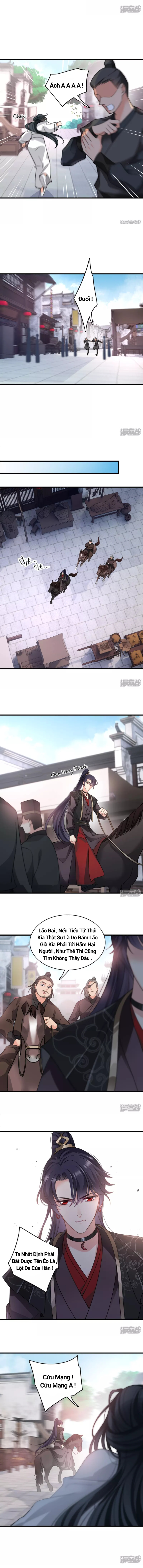 Nụ Cười Của Nàng Ngọt Làm Gãy 8 Cái Răng Của Ta: Chapter 14