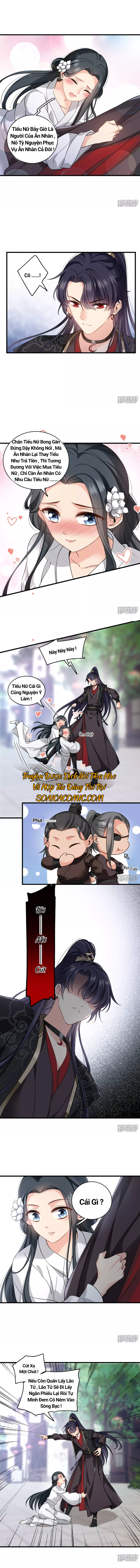 Nụ Cười Của Nàng Ngọt Làm Gãy 8 Cái Răng Của Ta: Chapter 16