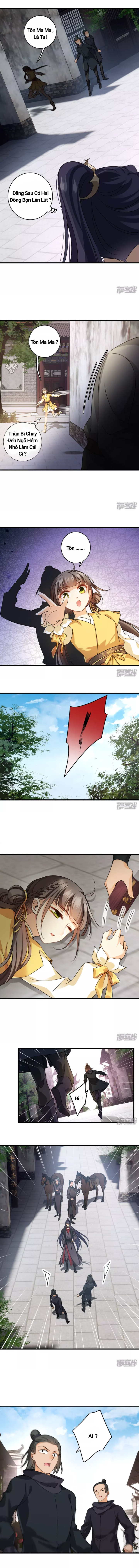 Nụ Cười Của Nàng Ngọt Làm Gãy 8 Cái Răng Của Ta: Chapter 17