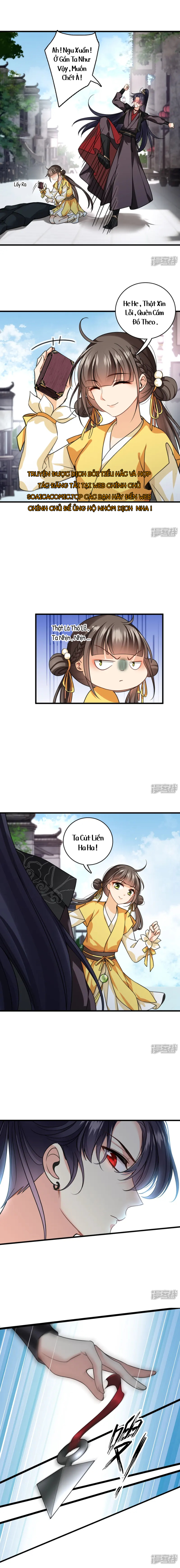 Nụ Cười Của Nàng Ngọt Làm Gãy 8 Cái Răng Của Ta: Chapter 18