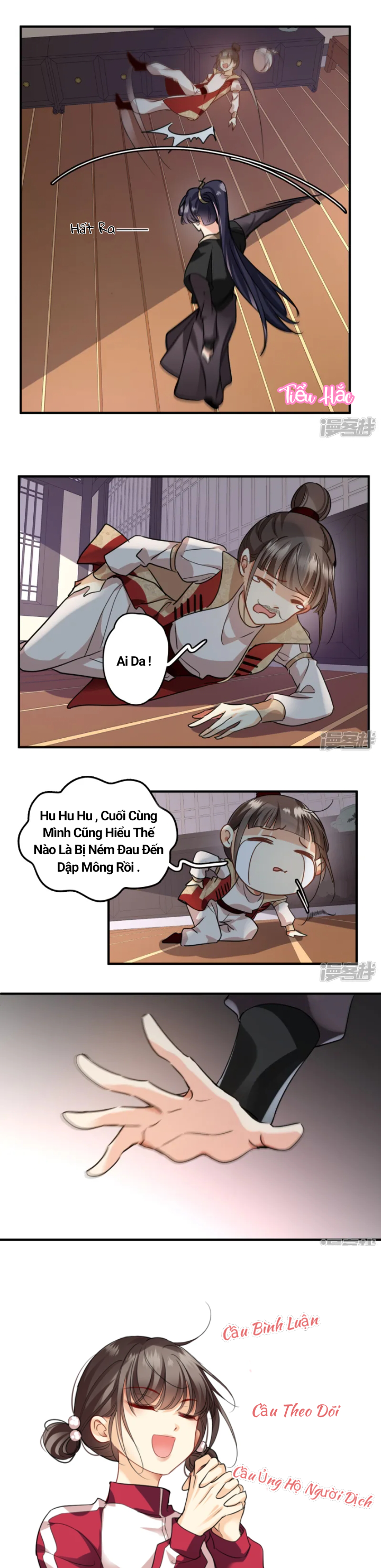Nụ Cười Của Nàng Ngọt Làm Gãy 8 Cái Răng Của Ta: Chapter 4