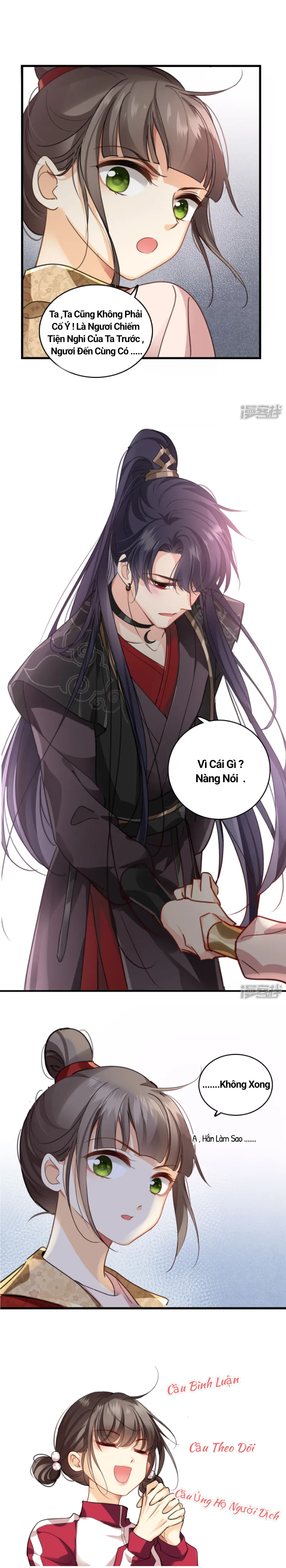 Nụ Cười Của Nàng Ngọt Làm Gãy 8 Cái Răng Của Ta: Chapter 5