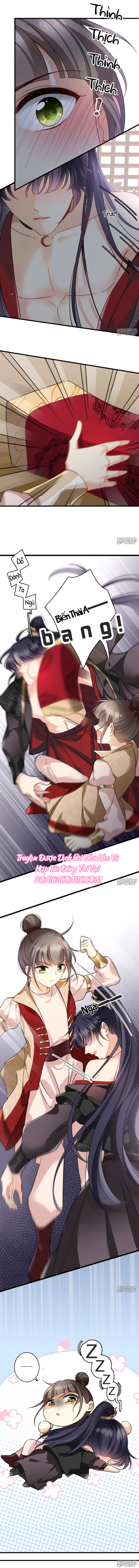 Nụ Cười Của Nàng Ngọt Làm Gãy 8 Cái Răng Của Ta: Chapter 7