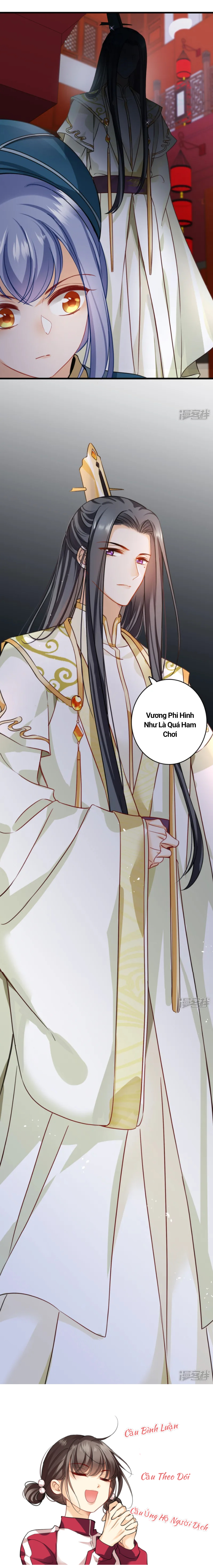 Nụ Cười Của Nàng Ngọt Làm Gãy 8 Cái Răng Của Ta: Chapter 7