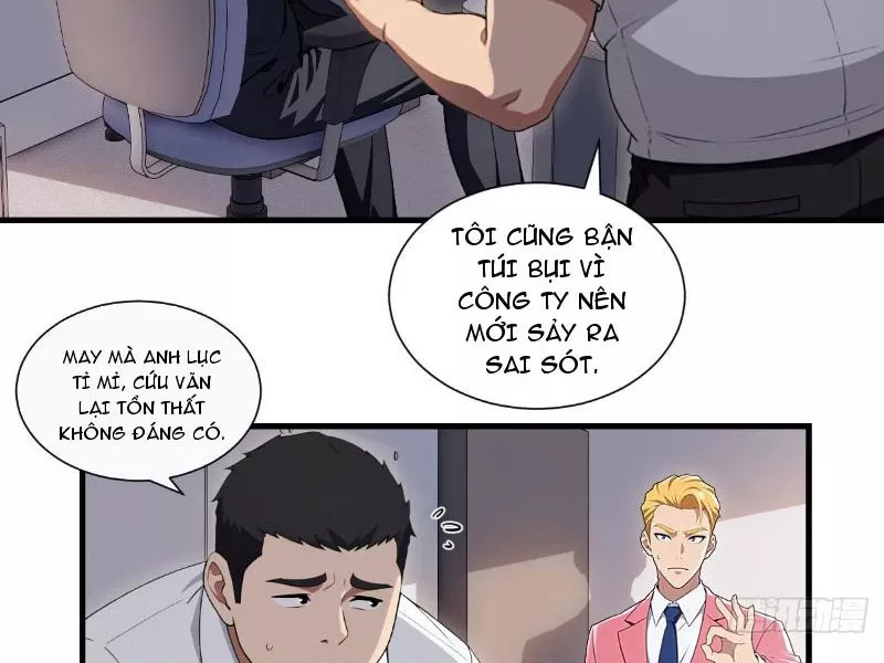 Nữ Đế Ma Tôn xuyên không thành cấp trên của tôi: Chapter 14