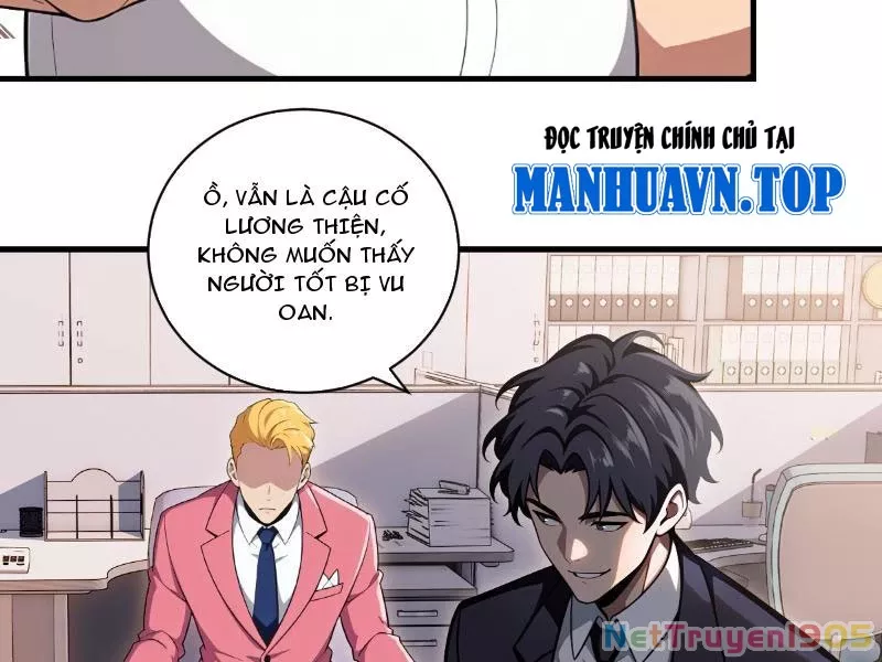 Nữ Đế Ma Tôn xuyên không thành cấp trên của tôi: Chapter 14