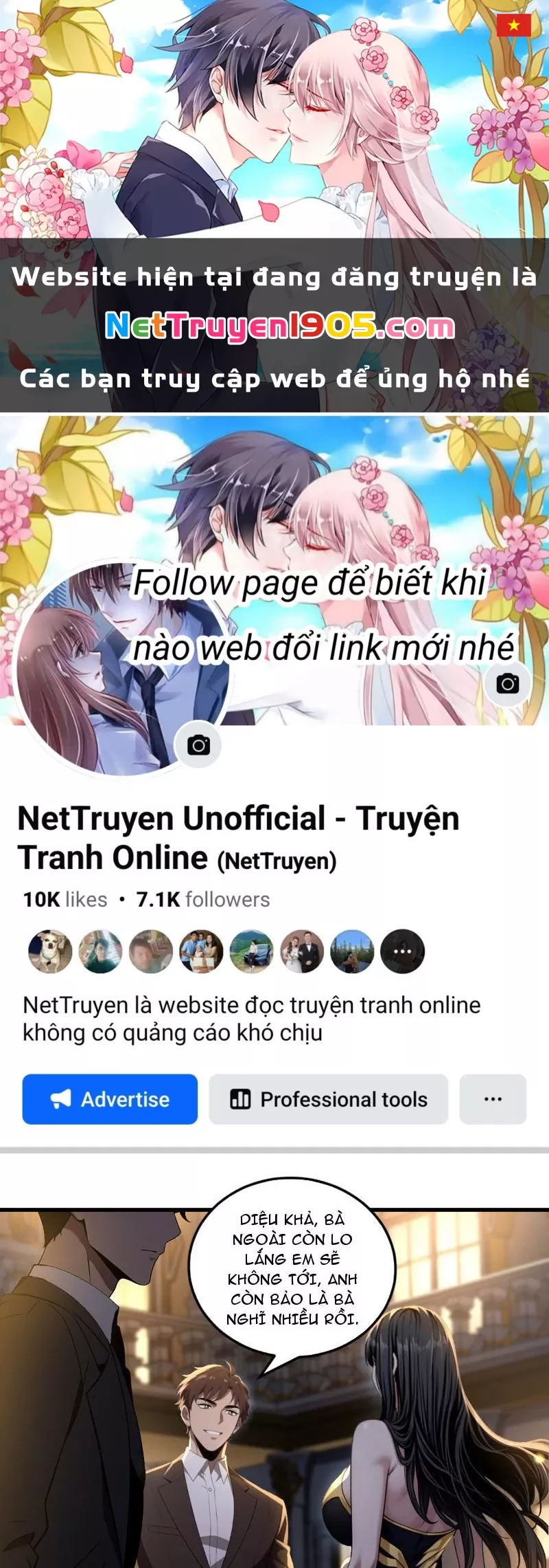 Nữ Đế Ma Tôn xuyên không thành cấp trên của tôi: Chapter 15