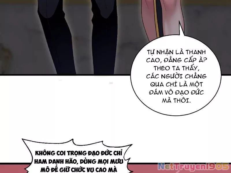 Nữ Đế Ma Tôn xuyên không thành cấp trên của tôi: Chapter 16