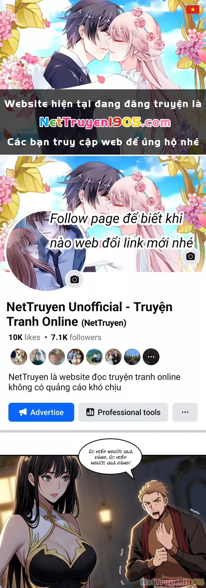 Nữ Đế Ma Tôn xuyên không thành cấp trên của tôi: Chapter 17