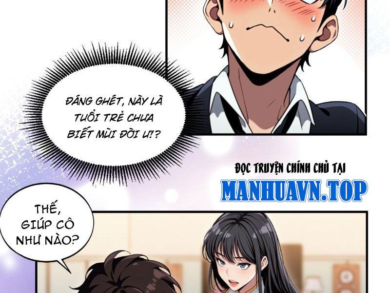 Nữ Đế Ma Tôn xuyên không thành cấp trên của tôi: Chapter 19