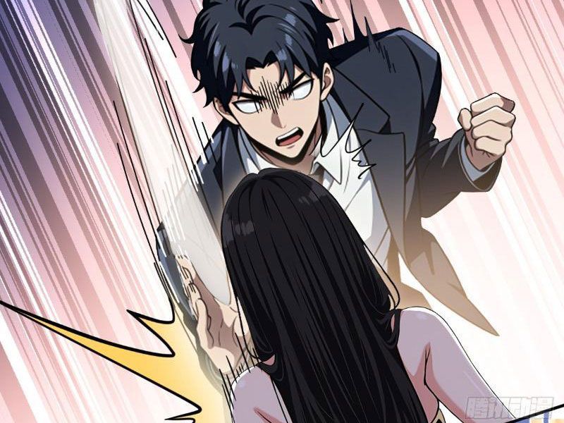 Nữ Đế Ma Tôn xuyên không thành cấp trên của tôi: Chapter 19