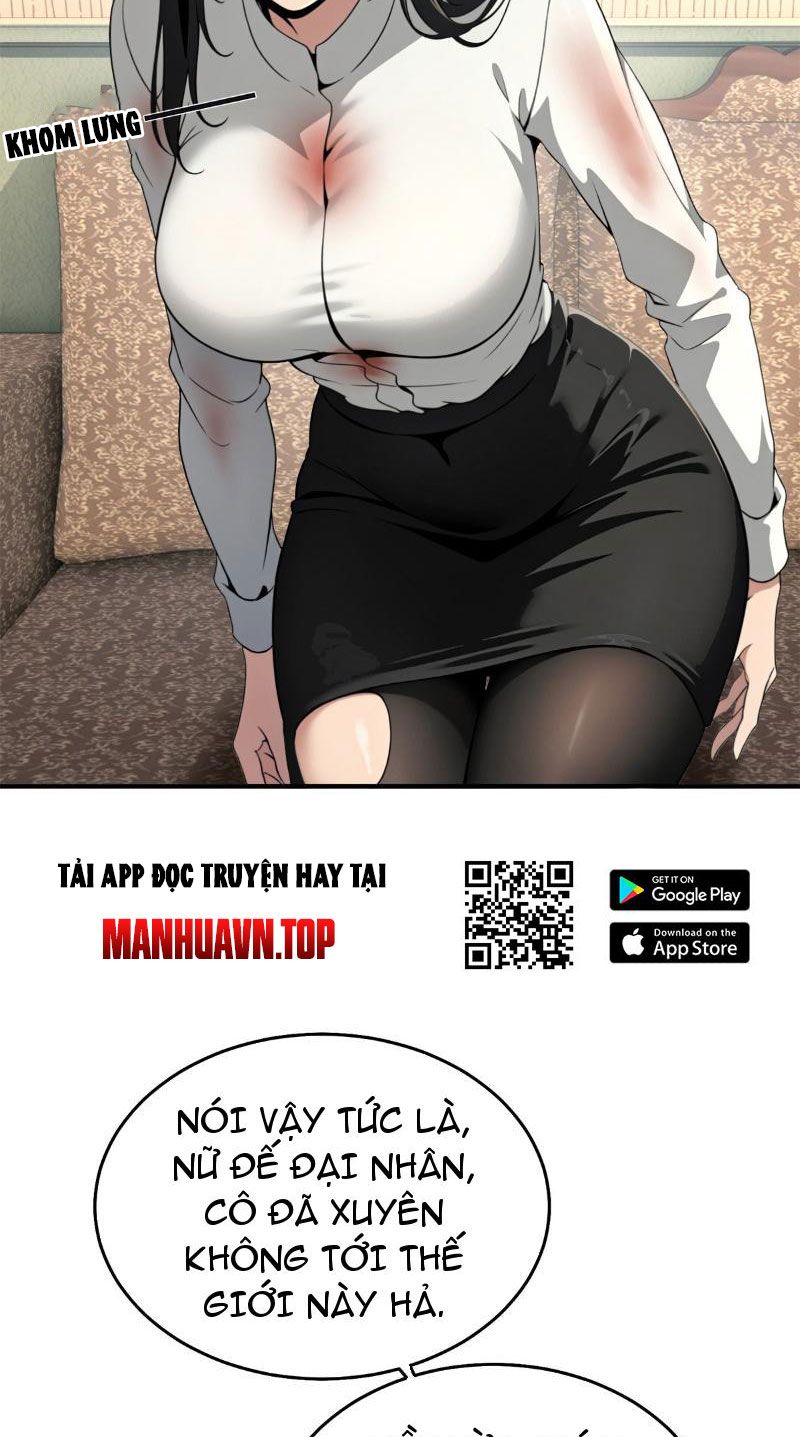 Nữ Đế Ma Tôn xuyên không thành cấp trên của tôi: Chapter 2