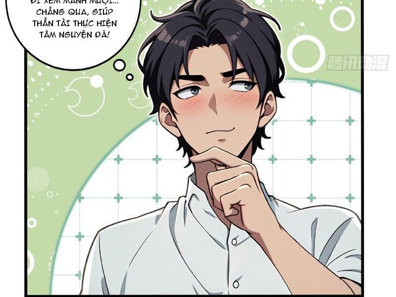 Nữ Đế Ma Tôn xuyên không thành cấp trên của tôi: Chapter 21