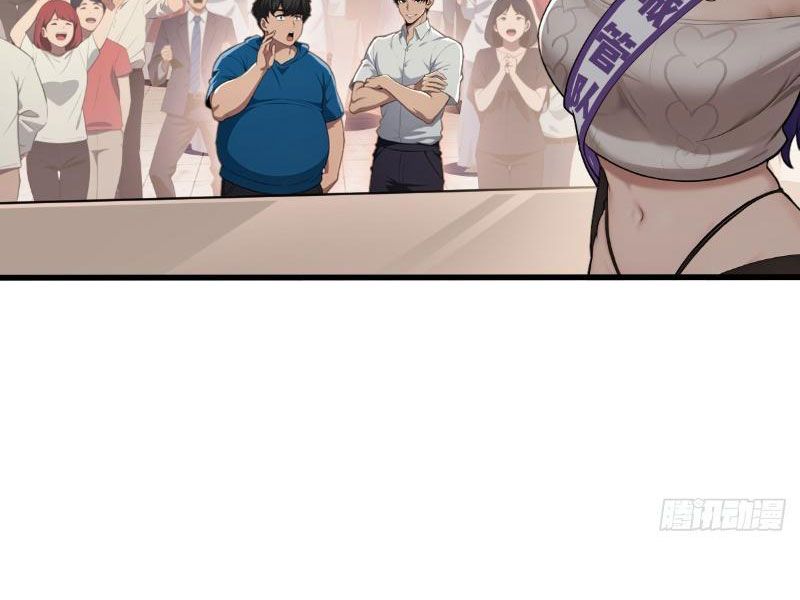 Nữ Đế Ma Tôn xuyên không thành cấp trên của tôi: Chapter 21