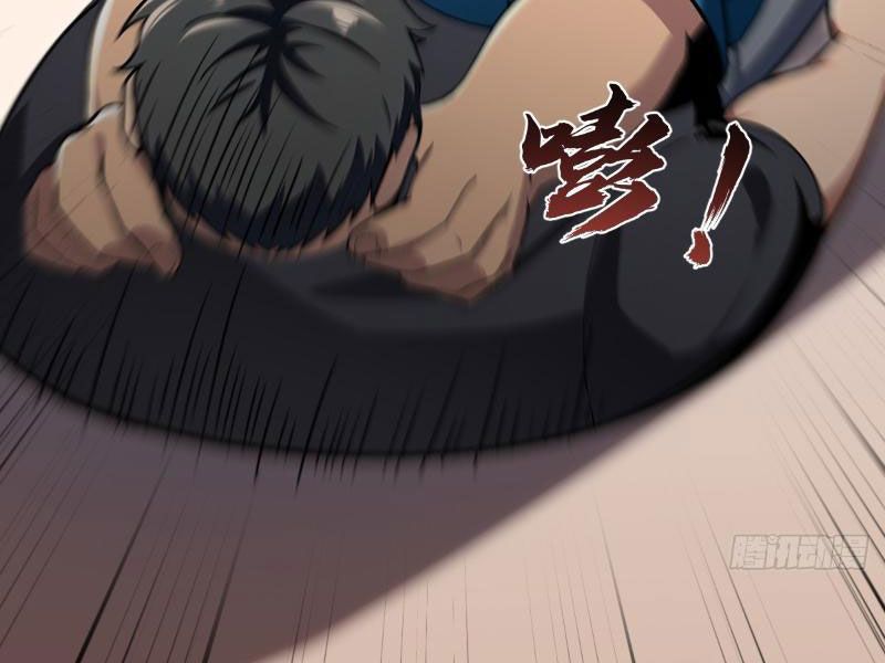 Nữ Đế Ma Tôn xuyên không thành cấp trên của tôi: Chapter 21